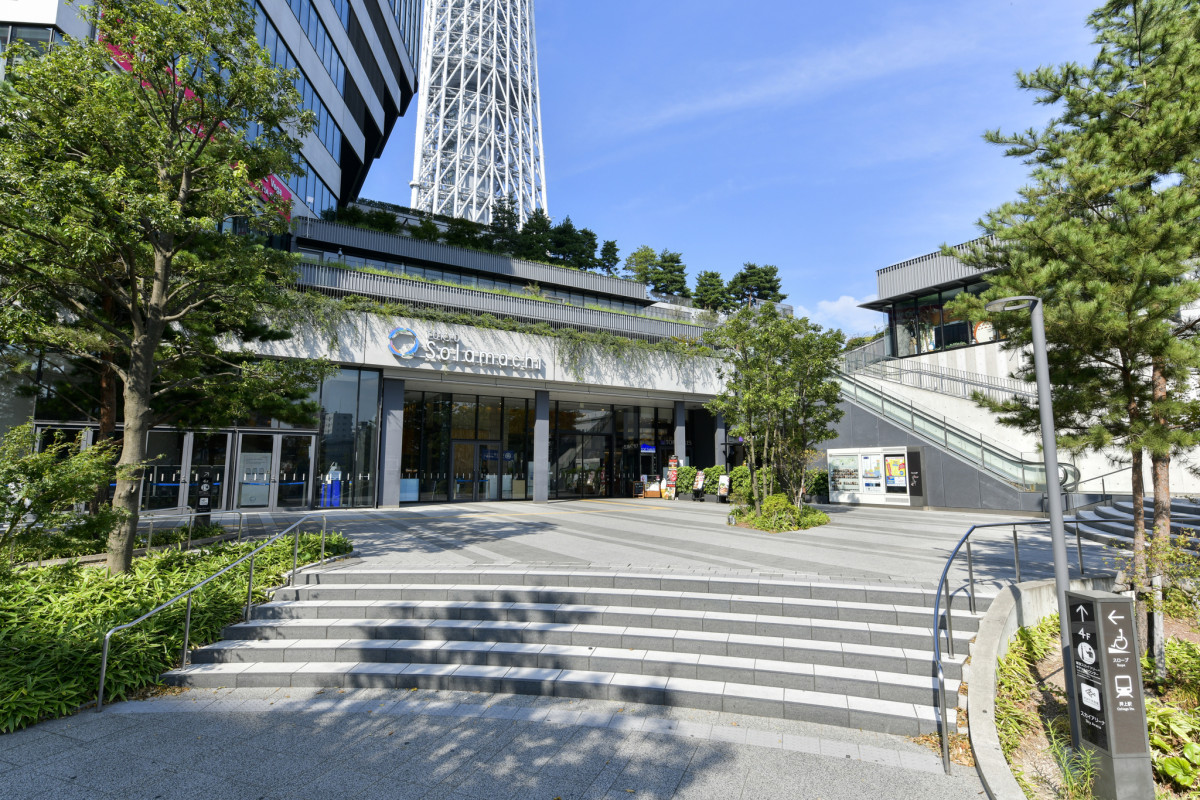 ©TOKYO-SKYTREETOWN